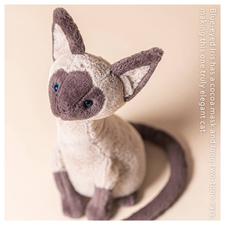 【樂森藥局】英國  Jellycat Iris Siamese Cat 暹羅貓27cm/公分、絨毛玩偶