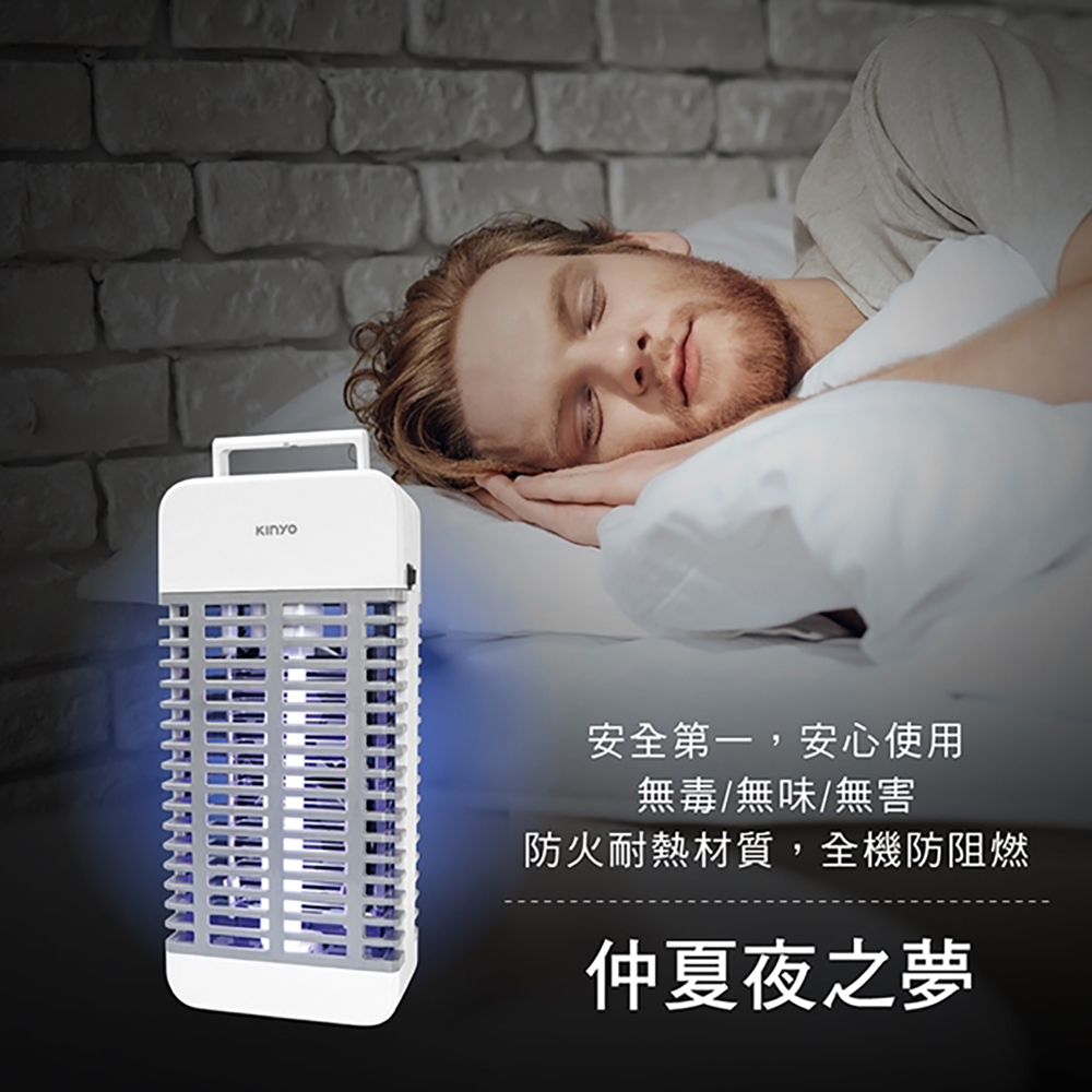 蚊安 KINYO】吸入+電擊式捕蚊燈KL-9110【AB594】 - PChome 24h購物