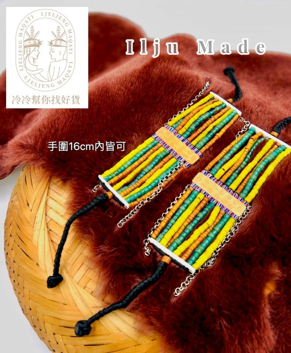 Muni-No.14傳統九排手鍊16.5cm