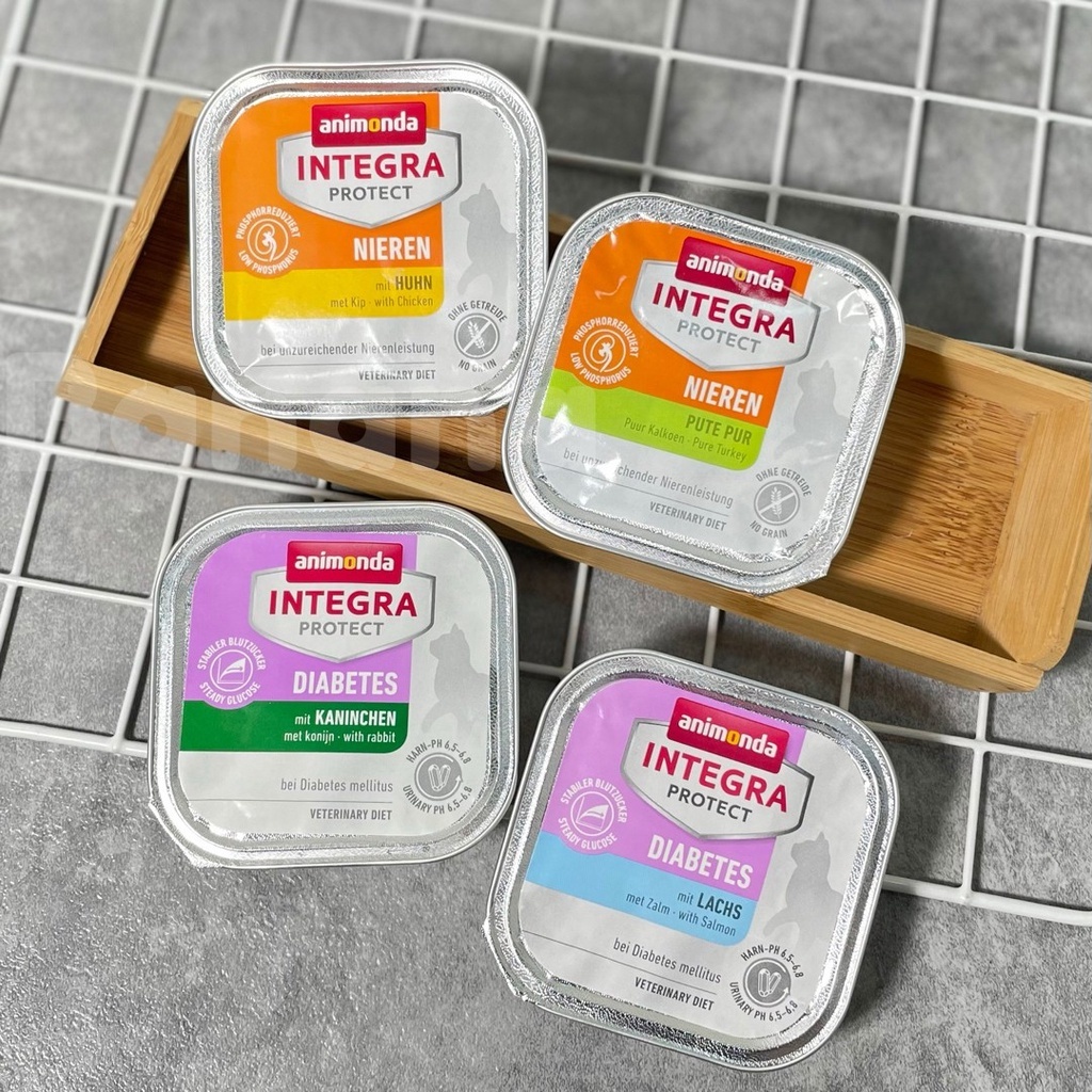 Animonda 阿曼達｜專業貓咪處方保健餐盒 100g