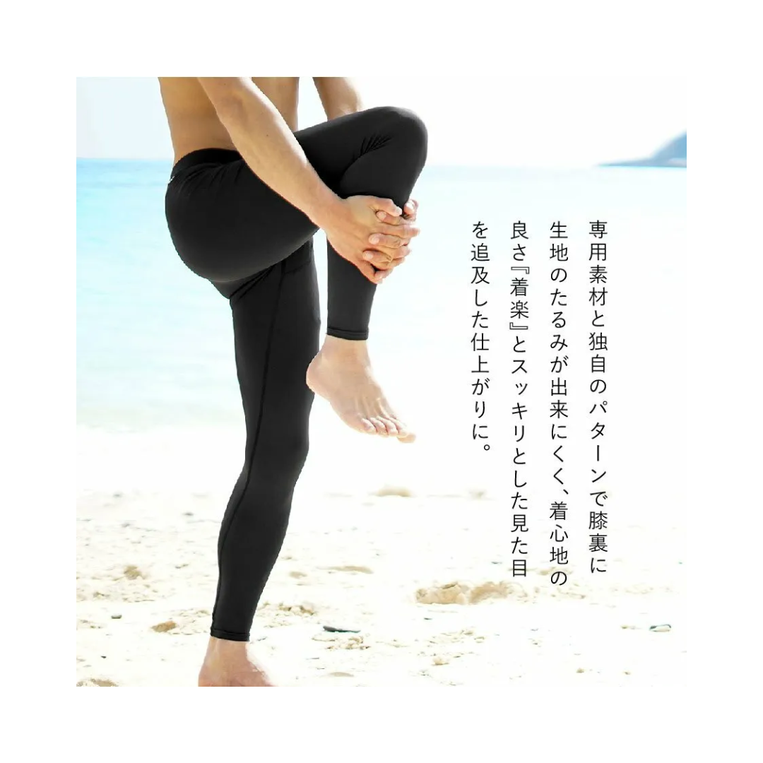 HeleiWaho 男款 水母褲 防曬褲