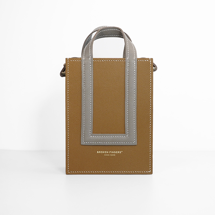 Box Tote XS 【 Sunlit Ochre X Sandstone Beige 】Italian Goatskin Handbag