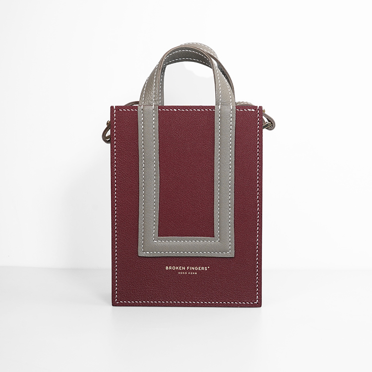 Box Tote XS 【 Maroon Muse 】Italian Goatskin Handbag