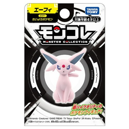 《 TAKARA TOMY 》  MONCOLLE 太陽伊布