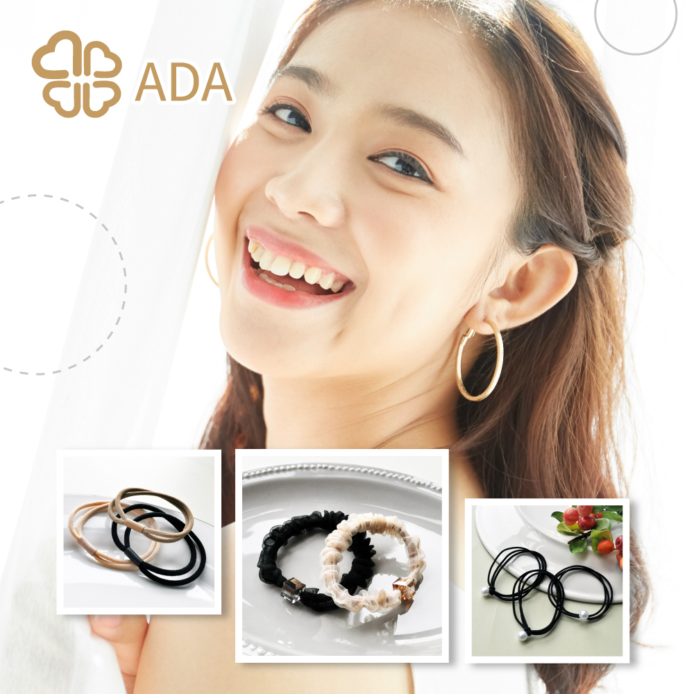 ADA 小珍珠髮束3入組