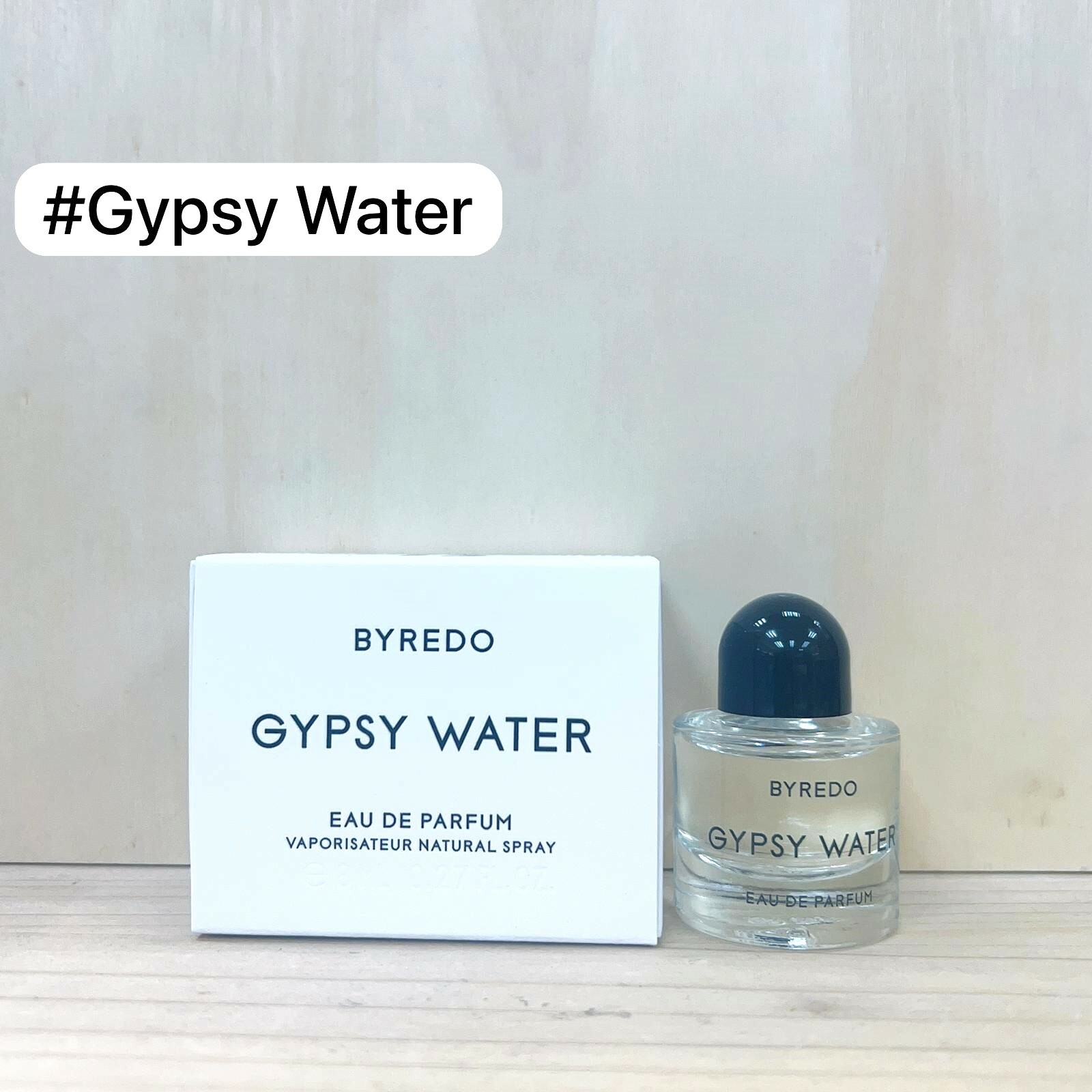 Byredo 吉普賽之水 / 流浪者之歌 (Gypsy Water) 8ml