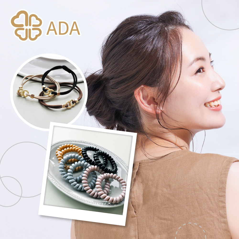 ADA 電話線髮束-莫蘭迪色系2入組〈全4款〉