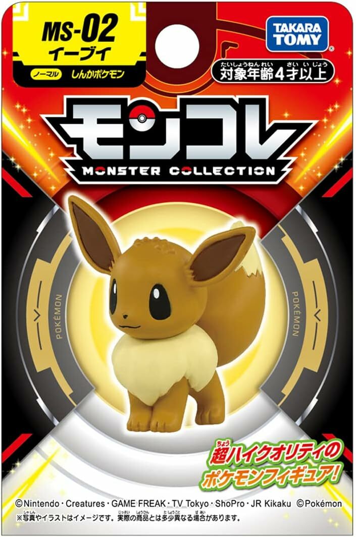 《 TAKARA TOMY 》 寶可夢 Pokémon MS-02 伊布