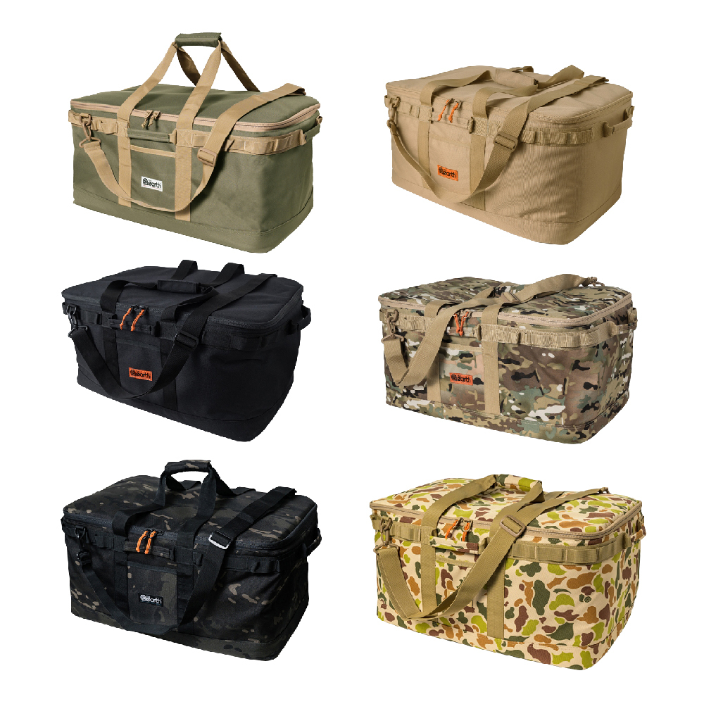 THE EARTH CORDURA 多功能收納袋 52L