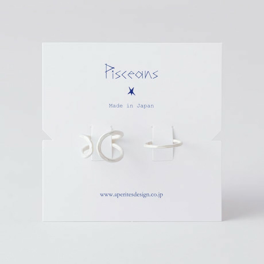 Pisceans - 錘紋OMEGA戒指兩件組 / 銀色