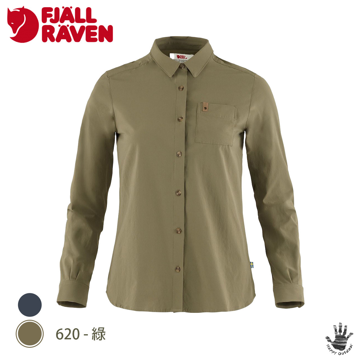 Fjallraven 瑞典北極狐 Ovik Lite Shirt LS W 女款 防曬長袖襯衫 快乾彈性襯衫 F89980 (2色選擇) [HappyOutdoor]