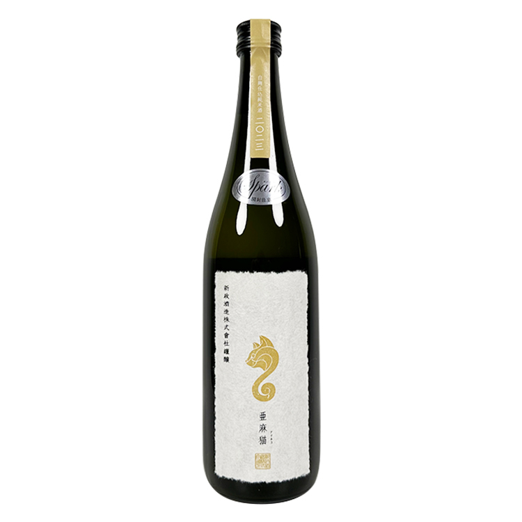 新政亞麻貓氣泡酒| 白麴釀造瓶內二次發酵| 清酒匯SakeSale