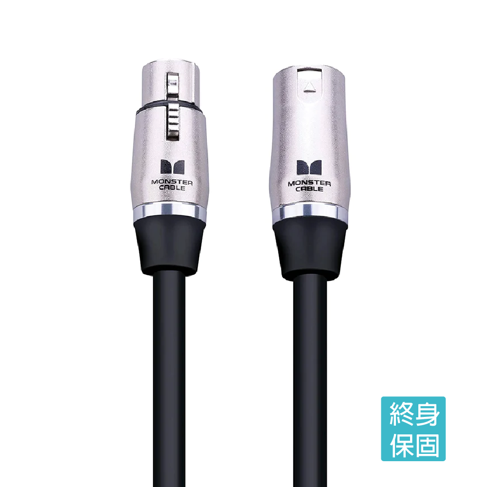 Monster Monster / Prolink Performer 600 麥克風線 XLR(公) - XLR(母)(多種長度可選) (台灣代理公司貨) — 三峽麥克風｜YA! 玩音樂