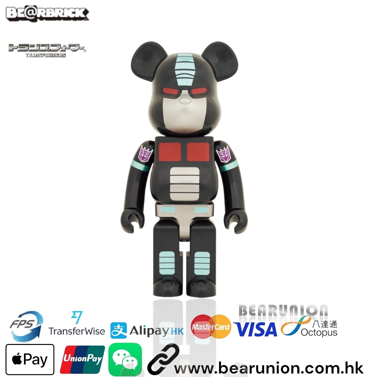 Bearbrick 1000% NEMESIS PRIME 1000％