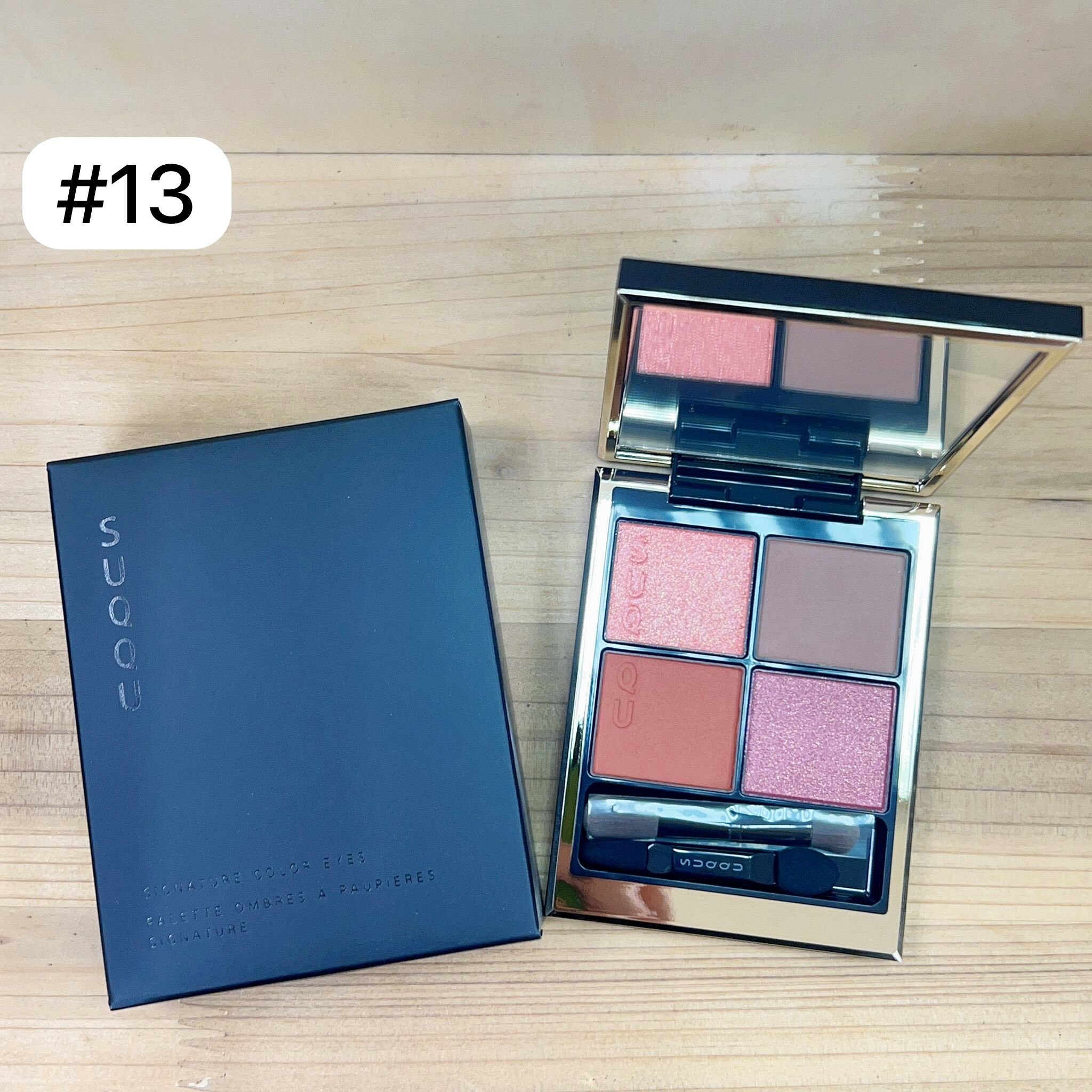 SUQQU 晶采盈緻眼彩盤 (#13 爛漫染) 6.2g