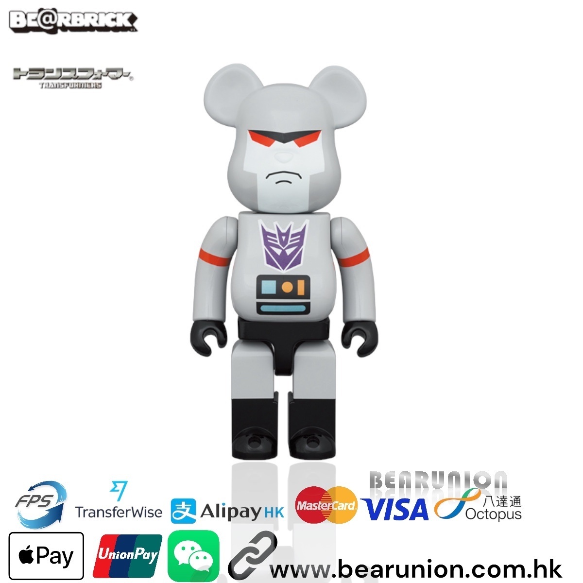 Bearbrick 1000% MEGATRON