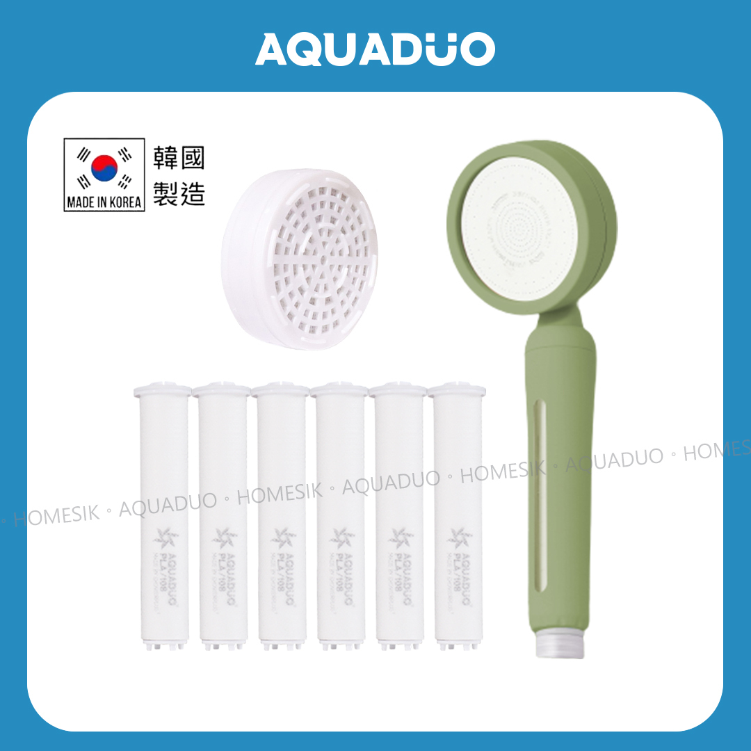 花系橄欖綠 除氯增壓沐浴過濾花灑頭連濾芯套裝(手柄濾芯7件,頭部濾芯2件)