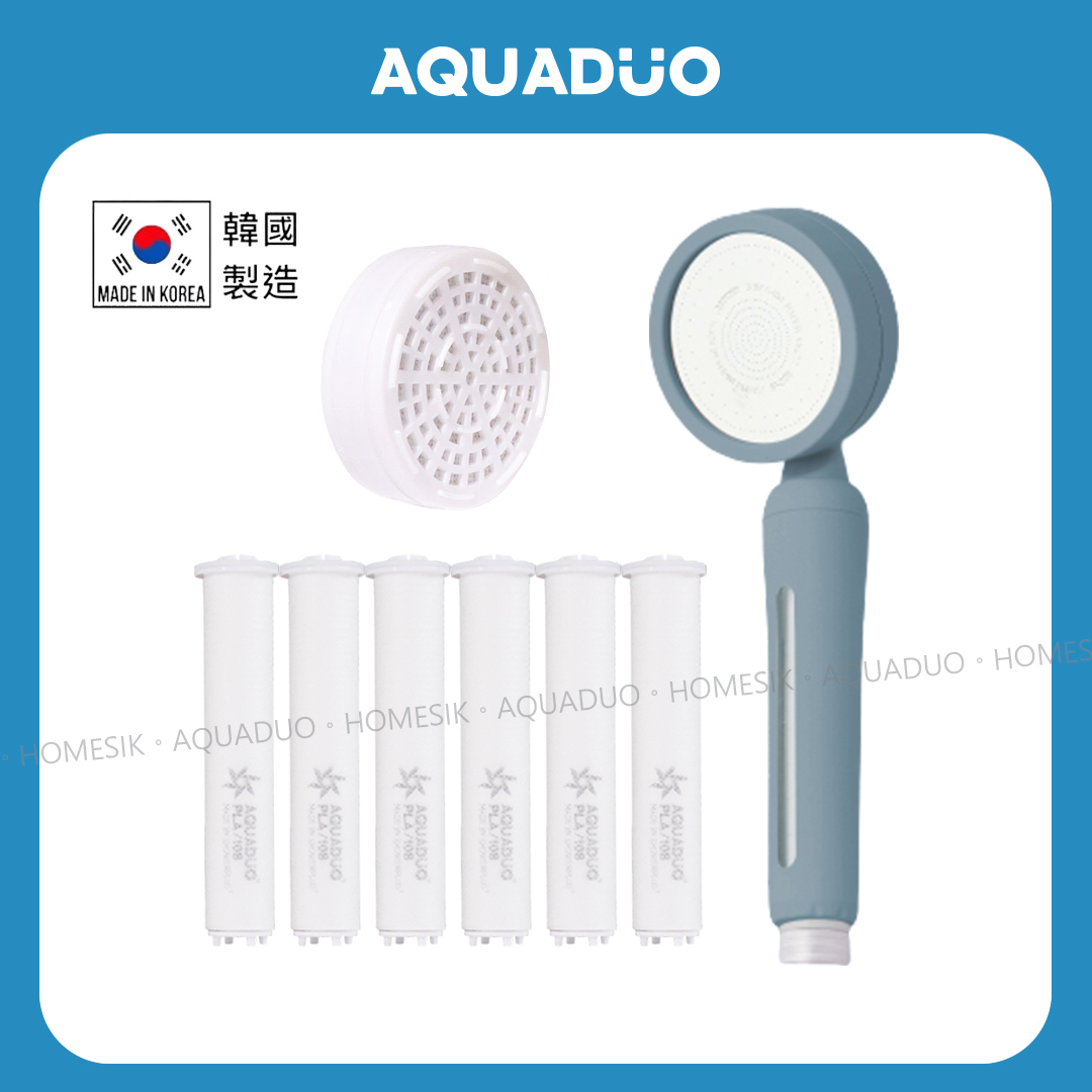 花系夏威夷藍 除氯增壓沐浴過濾花灑頭連濾芯套裝(手柄濾芯7件,頭部濾芯2件)