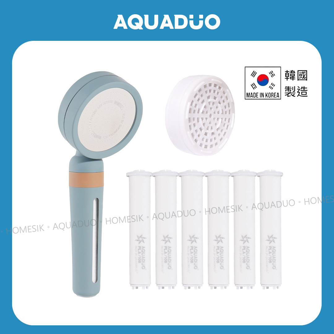 花系加寬版夏威夷藍 除氯沐浴過濾花灑頭連濾芯套裝(手柄濾芯7件,頭部濾芯2件)