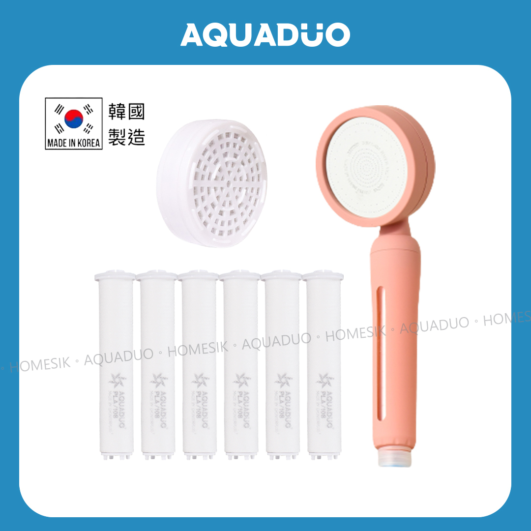 花系玫瑰粉 除氯增壓沐浴過濾花灑頭連濾芯套裝(手柄濾芯7件,頭部濾芯2件)