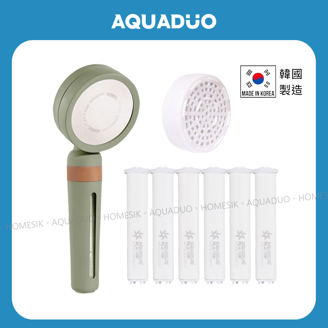 花系加寬版橄欖綠 除氯沐浴過濾花灑頭連濾芯套裝(手柄濾芯7件,頭部濾芯2件)