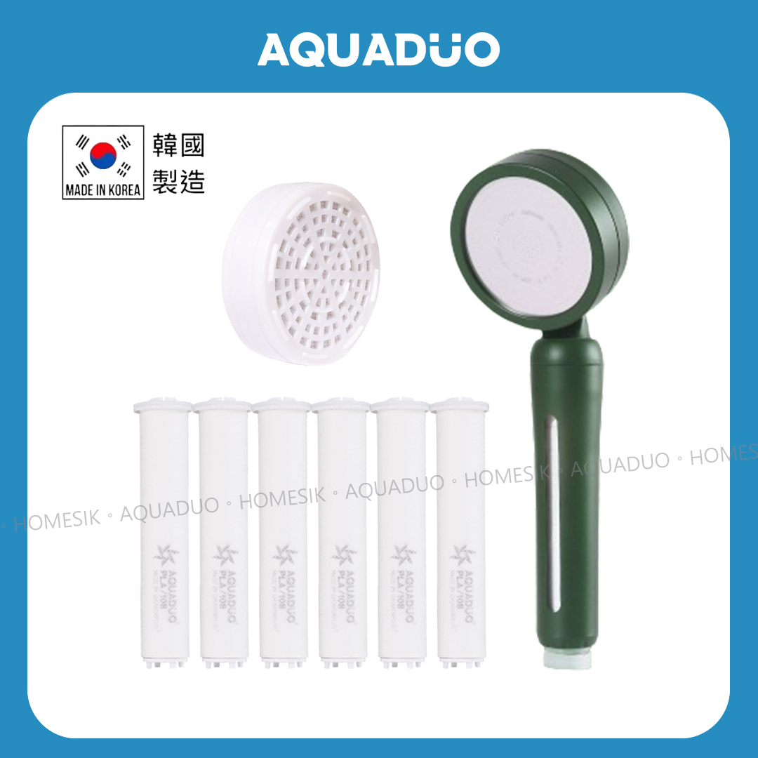 花系深綠 除氯增壓沐浴過濾花灑頭連濾芯套裝(手柄濾芯7件,頭部濾芯2件)