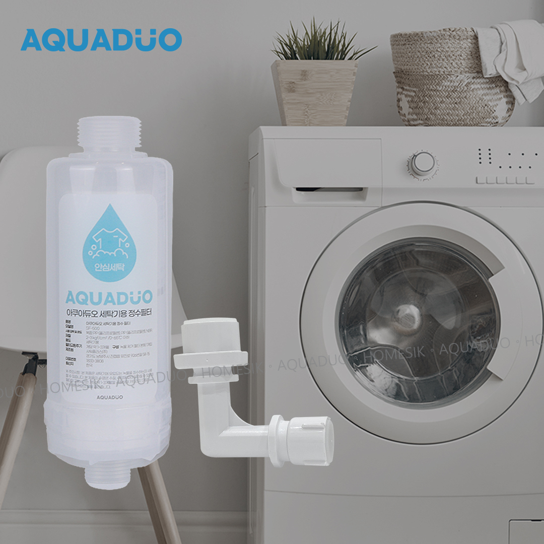 洗衣機專用除鏽過濾器 連L形轉換器 SF-500L