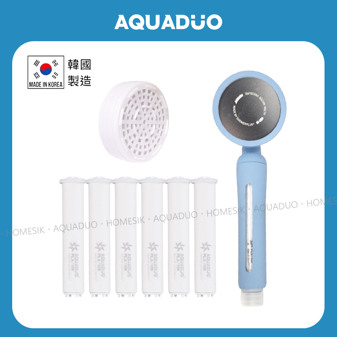 花系天空藍 除氯增壓沐浴過濾花灑頭連濾芯套裝(手柄濾芯7件,頭部濾芯2件)