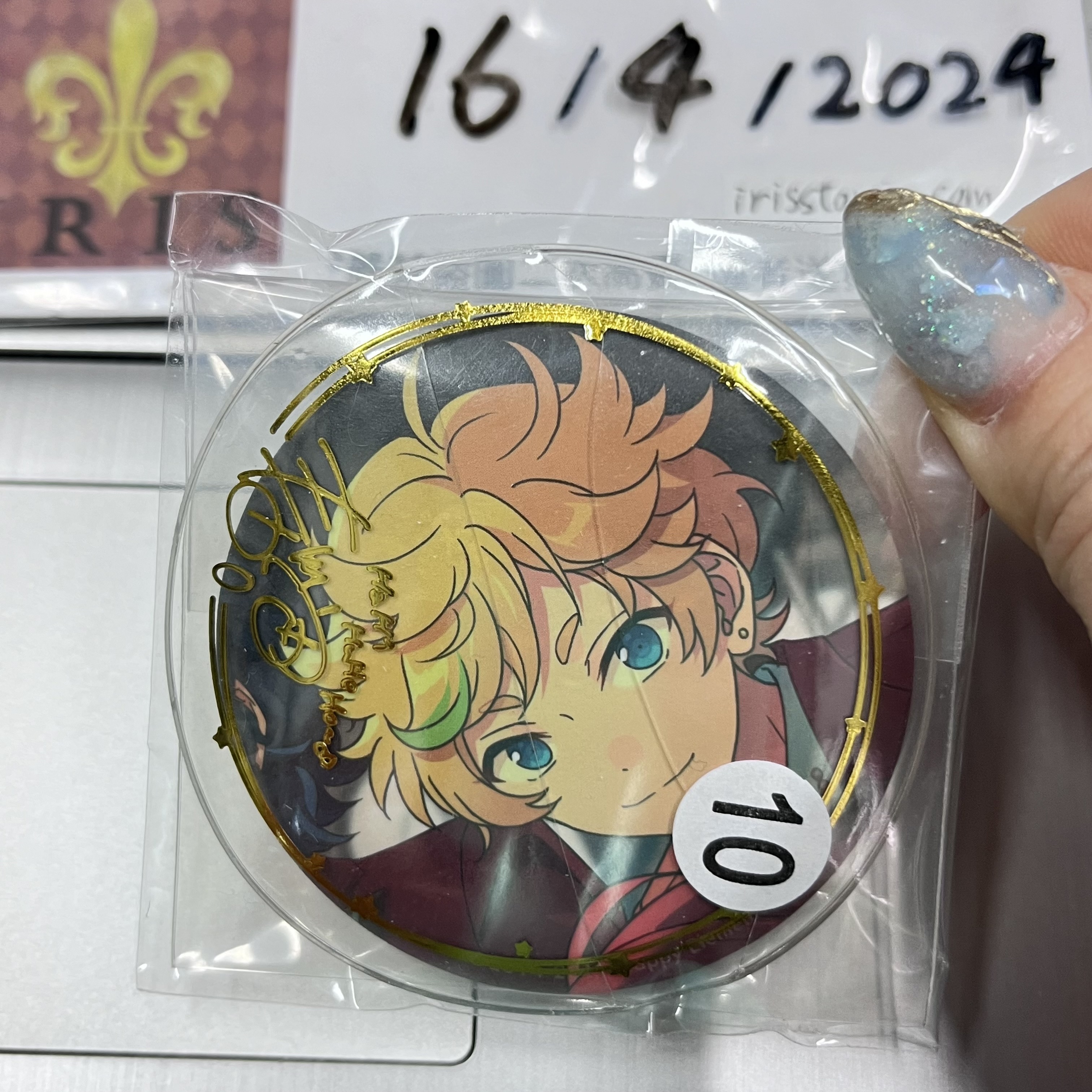 ES 宙 襟章連襟套 sw