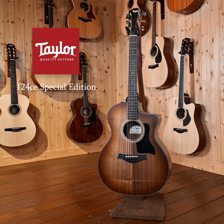 Taylor 124ce Special Edition 胡桃木面板 背側板 ES-2拾音器