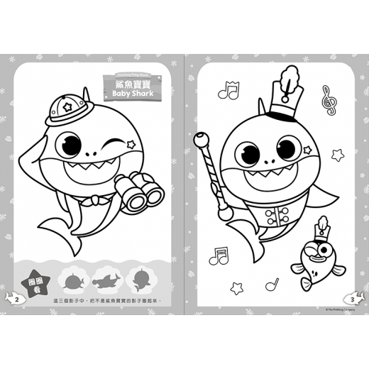 《 Pinkfong - 碰碰狐 》碰碰狐 8色花瓣蠟筆畫