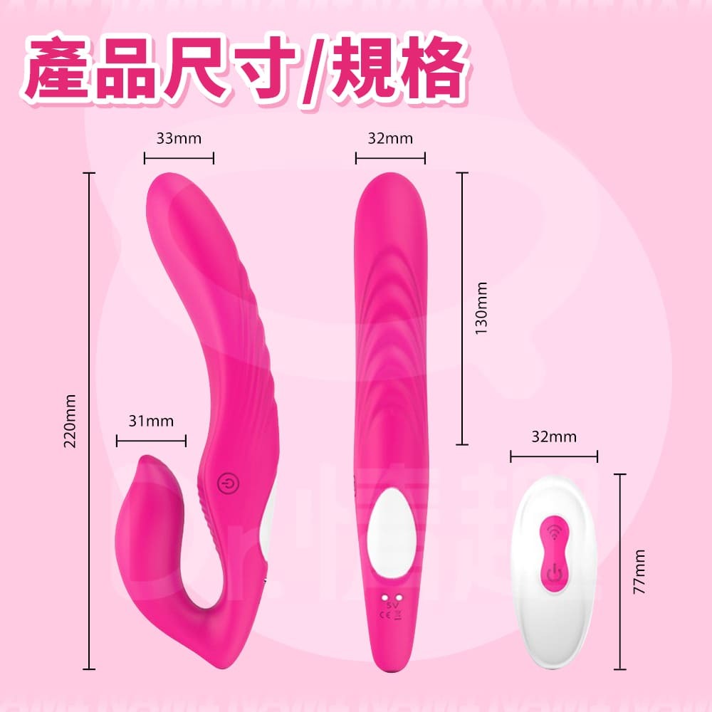 Dr.情趣nami娜米雙頭按摩棒，商品規格尺寸，粗度約3.3公分
