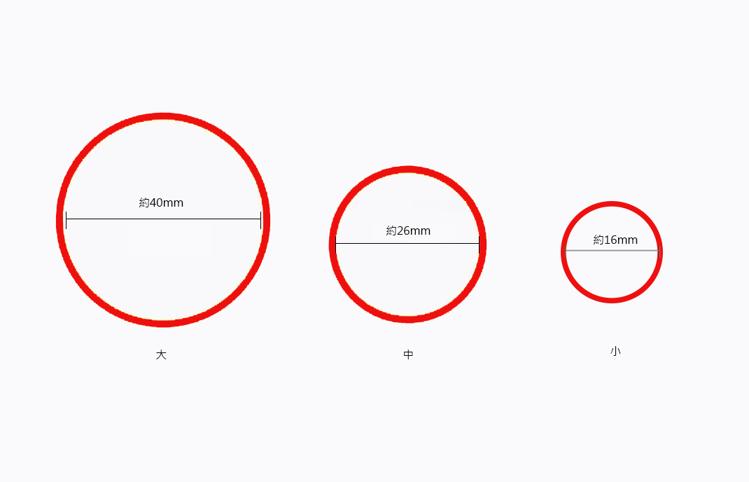 美髮專用橡皮筋