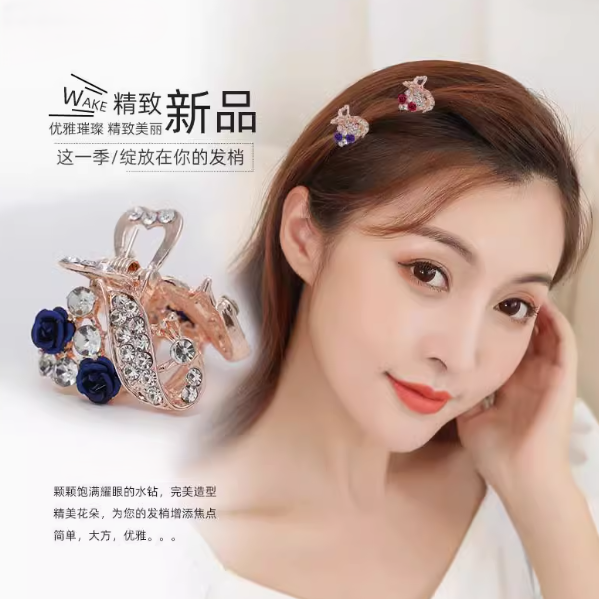 [4 FOR RM10] Romantic Rose Series Rhinestone Mini Hair Claw