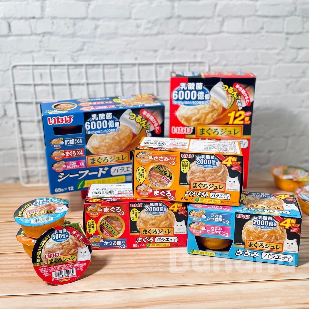 【限時促銷🚫無參與週年慶刮刮卡活動】CIAO｜寒天果凍杯2入/4入/12入 (泰國製)