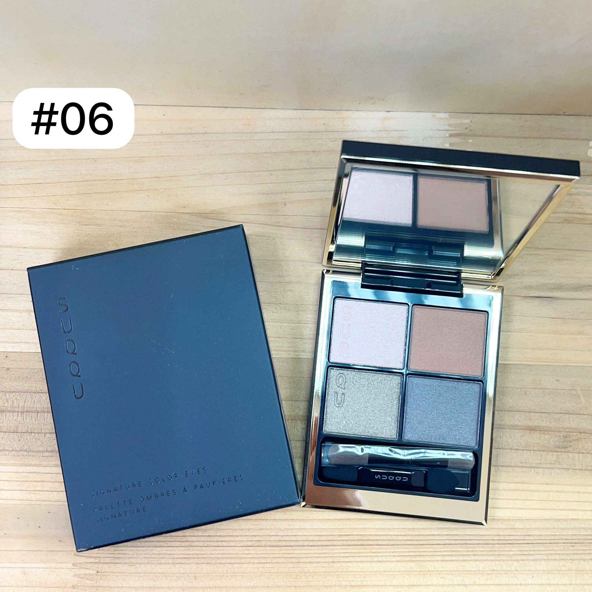 SUQQU 晶采盈緻眼彩盤 (#06 深奏) 6.2g