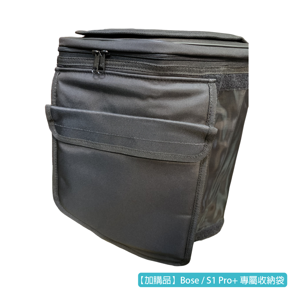 Bose Bose / S1 Pro+ 充電型 藍芽主動式PA喇叭(6吋,150W)(支) 台灣代理公司貨 (加贈攜行袋) 第 6 張圖片｜三峽錄音 / 音響