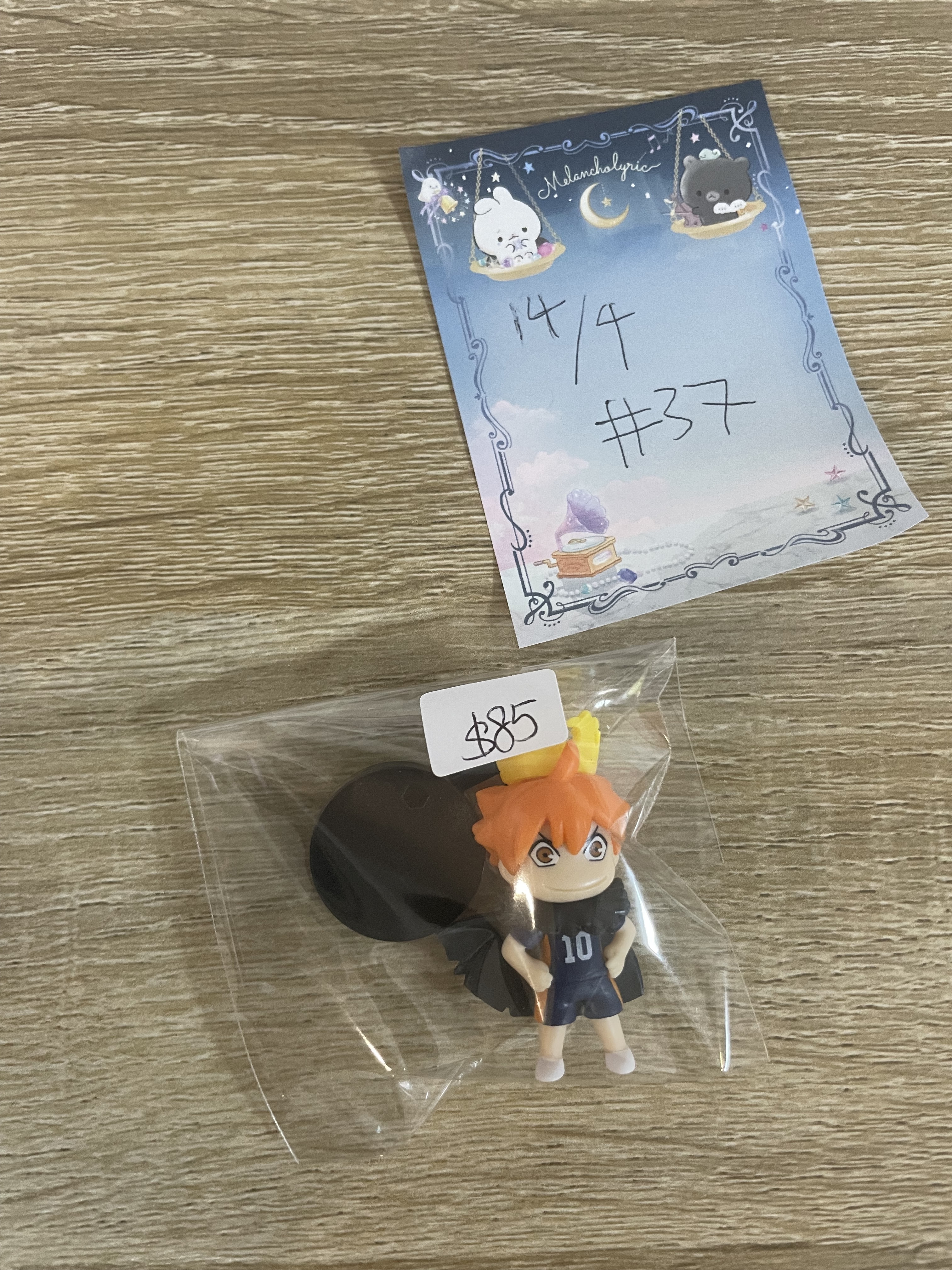 排球少年  日向 FIGURE#37