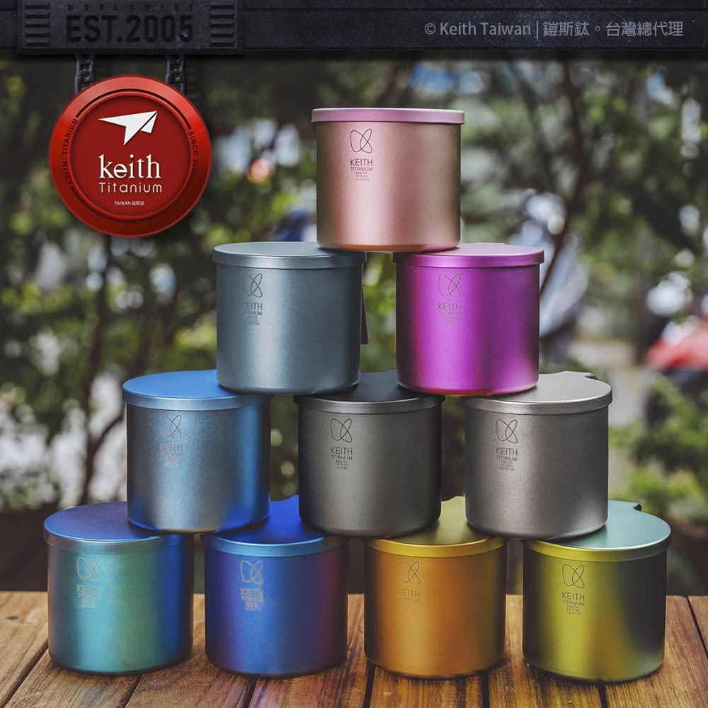 【Keith】CC炫彩鈦杯 附杯蓋 400ml