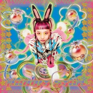 水曜日のカンパネラ（Wednesday Campanella）《 RABBIT STAR ★＜完全生産限定盤＞》（LP）