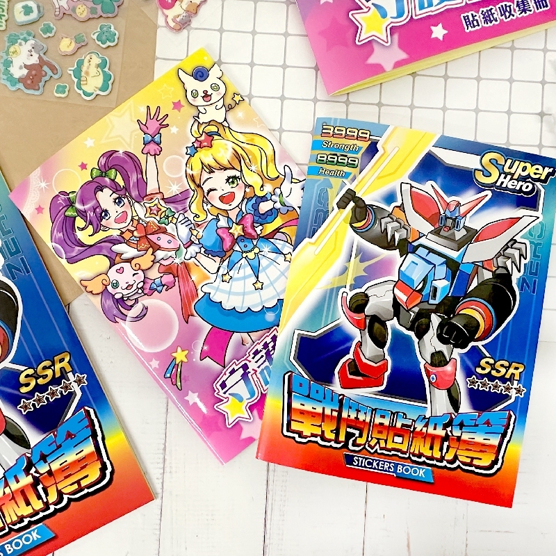 四季紙品 貼紙簿25K【ZT2504】