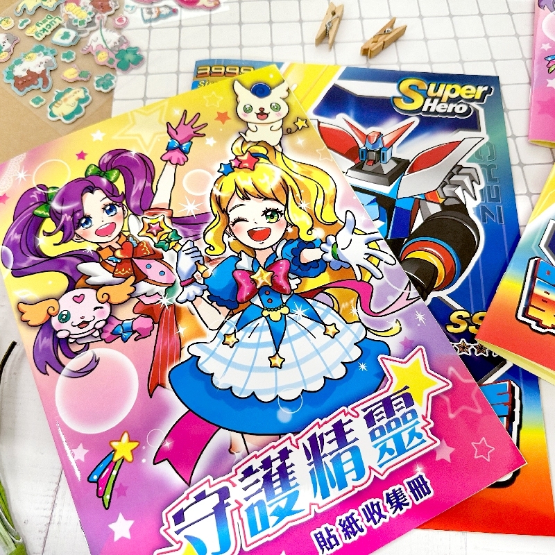 四季紙品 貼紙簿16K【ZT1603】