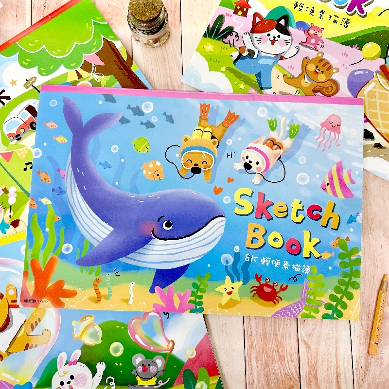 四季紙品 輕便素描本8K【TB8001】