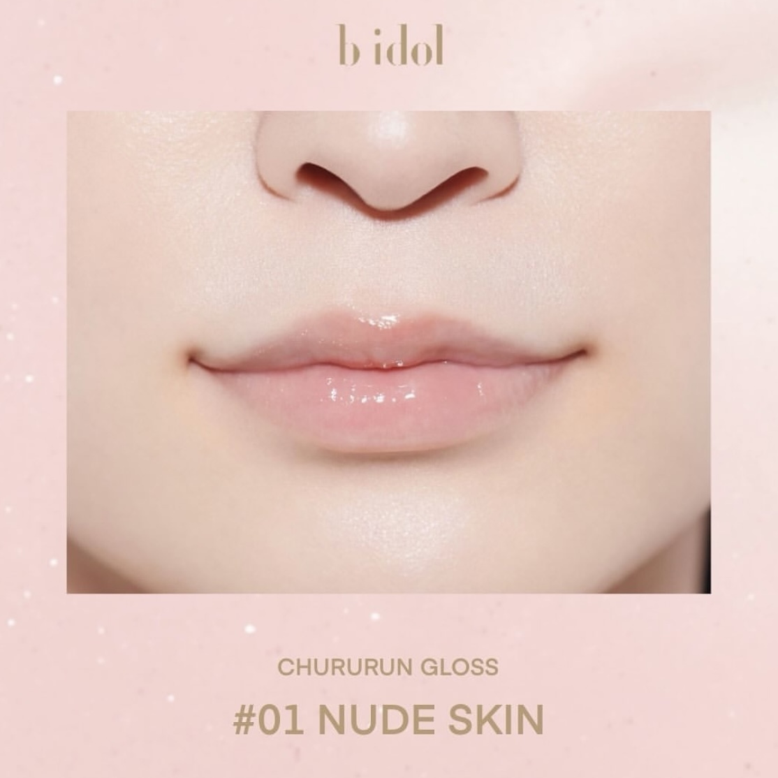 B IDOL Chururun Gloss 01 Nude Skin