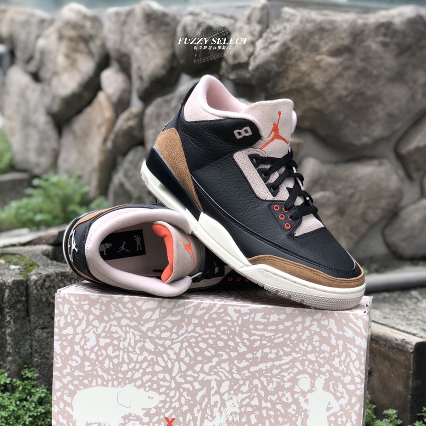 【逢甲 FUZZY】Air Jordan 3 Retro Desert Elephant 沙漠大象 CT8532-008