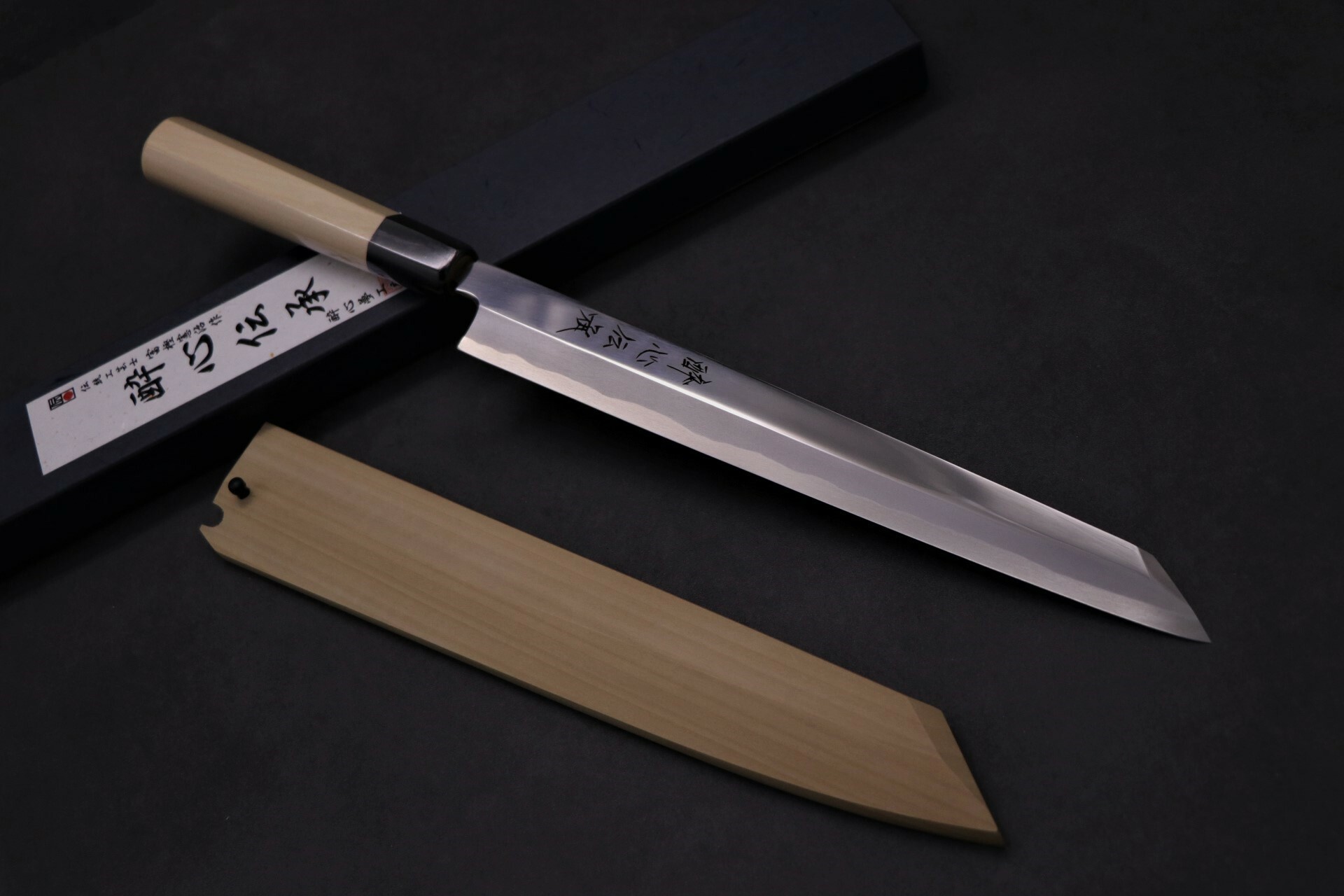 醉心傳承白一劍形柳刃27cm附原廠鞘