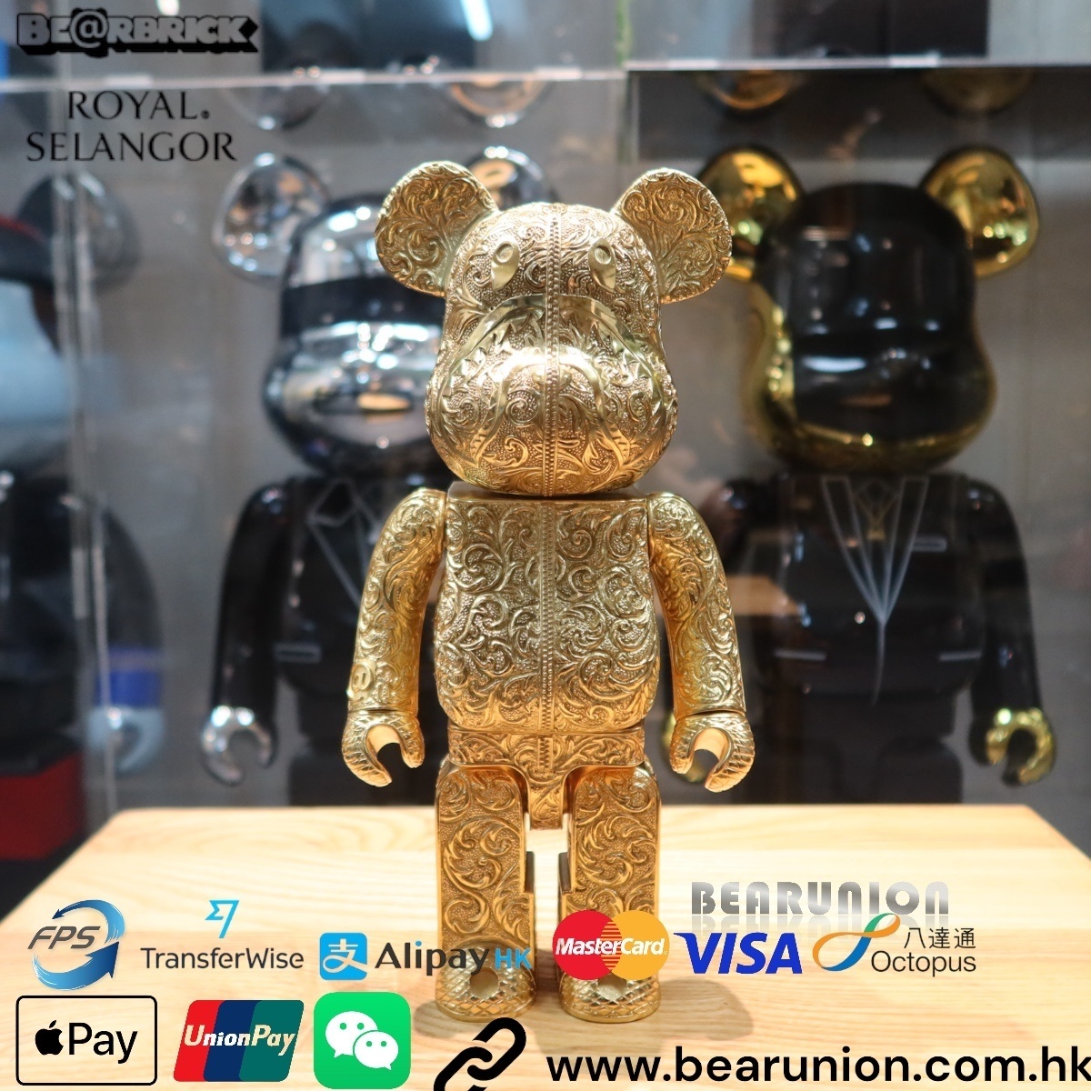 🎏預訂🎏Bearbrick 400% BAPE SHARK ROYAL SELANGOR GOLD