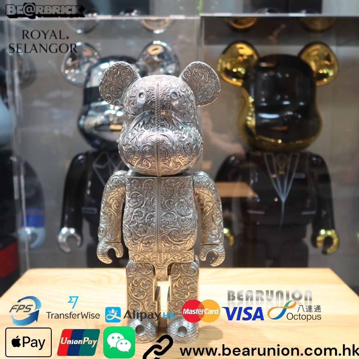 🎏預訂🎏Bearbrick 400% BAPE SHARK ROYAL SELANGOR SLIVER
