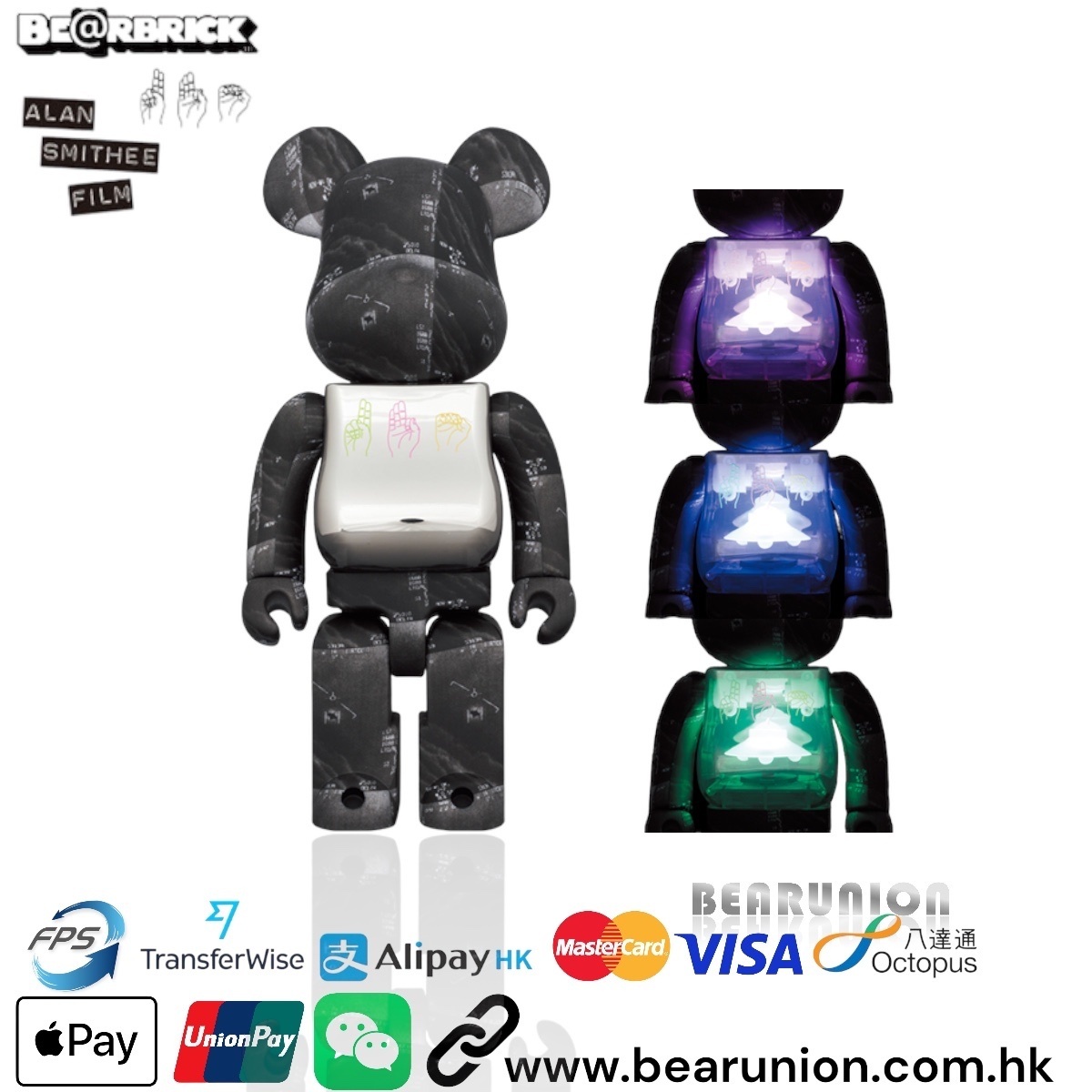 Bearbrick 400% UFO 3.0