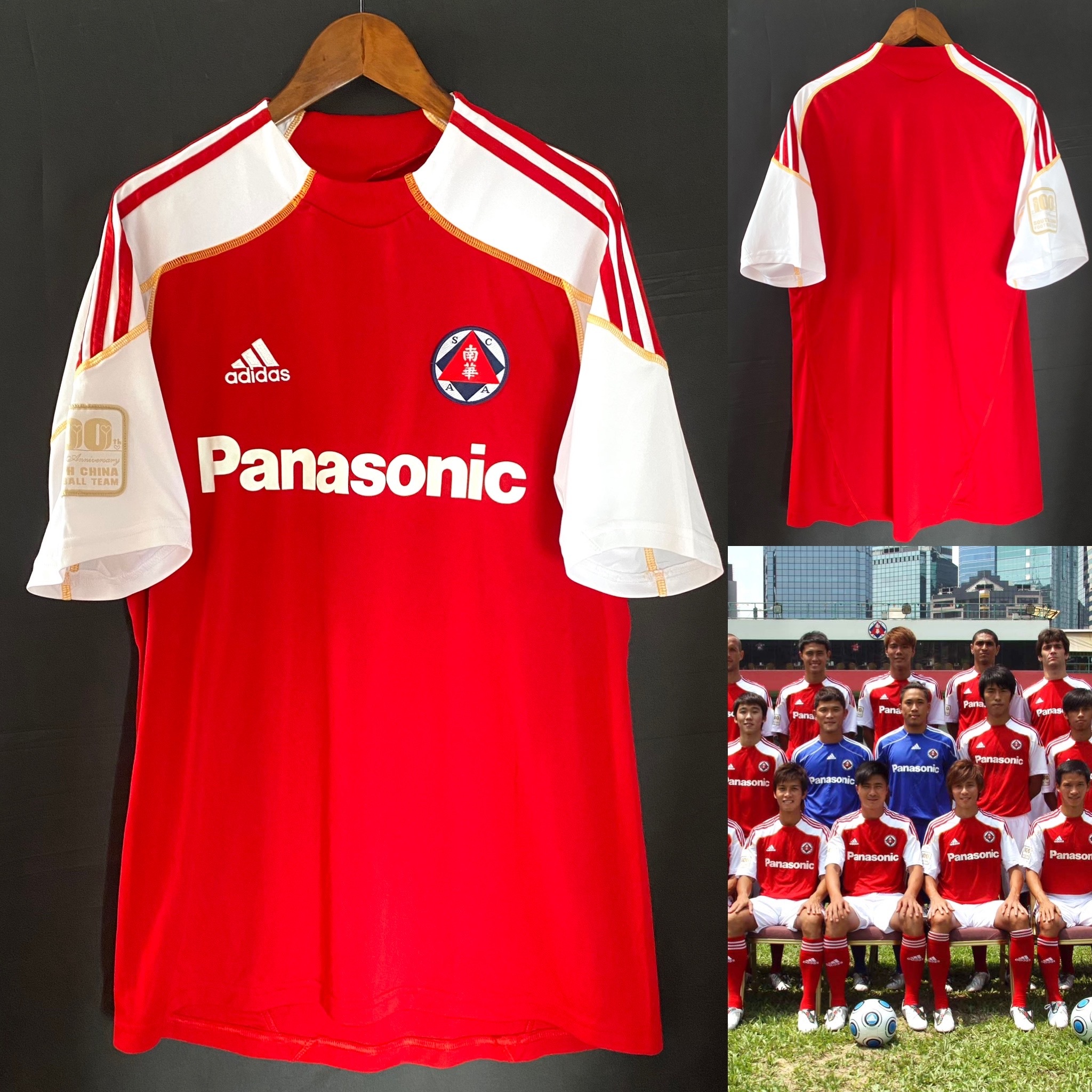 South China Football Team 2009-2010 Adidas 100th Home Shirt